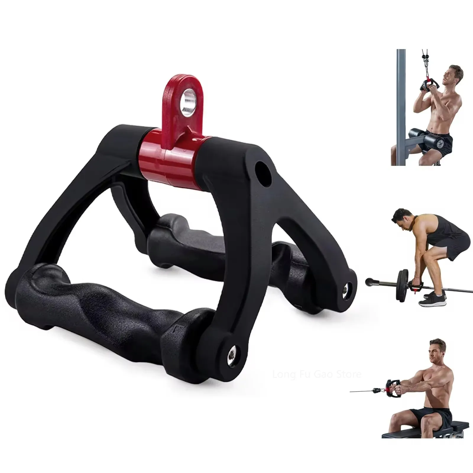 Barra de remo ergonómica en fo - Lat Pulldown Cable reseña y precio